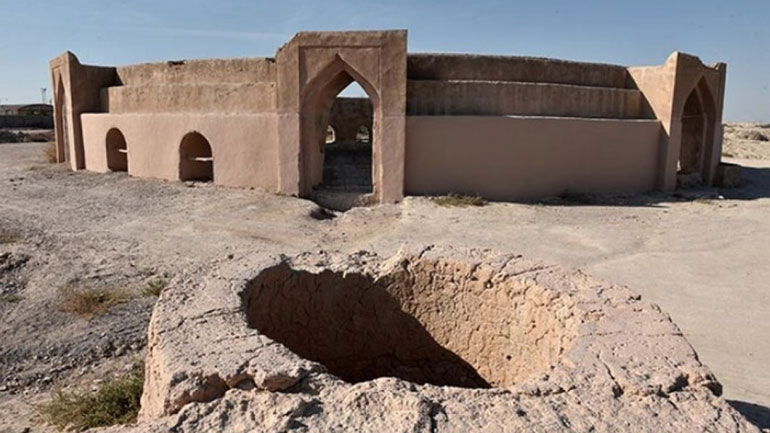 سفر به بندر کنگ