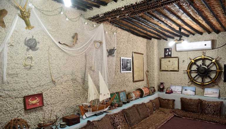 سفر به بندر کنگ