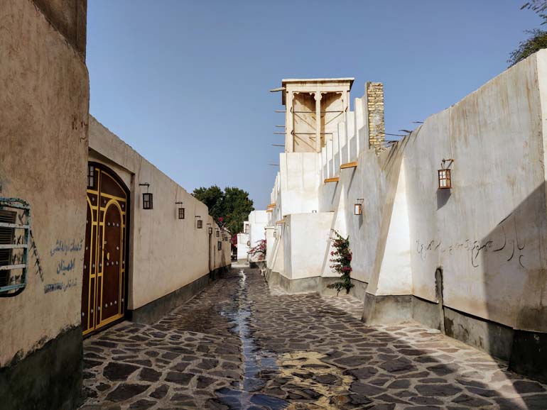 سفر به بندر کنگ