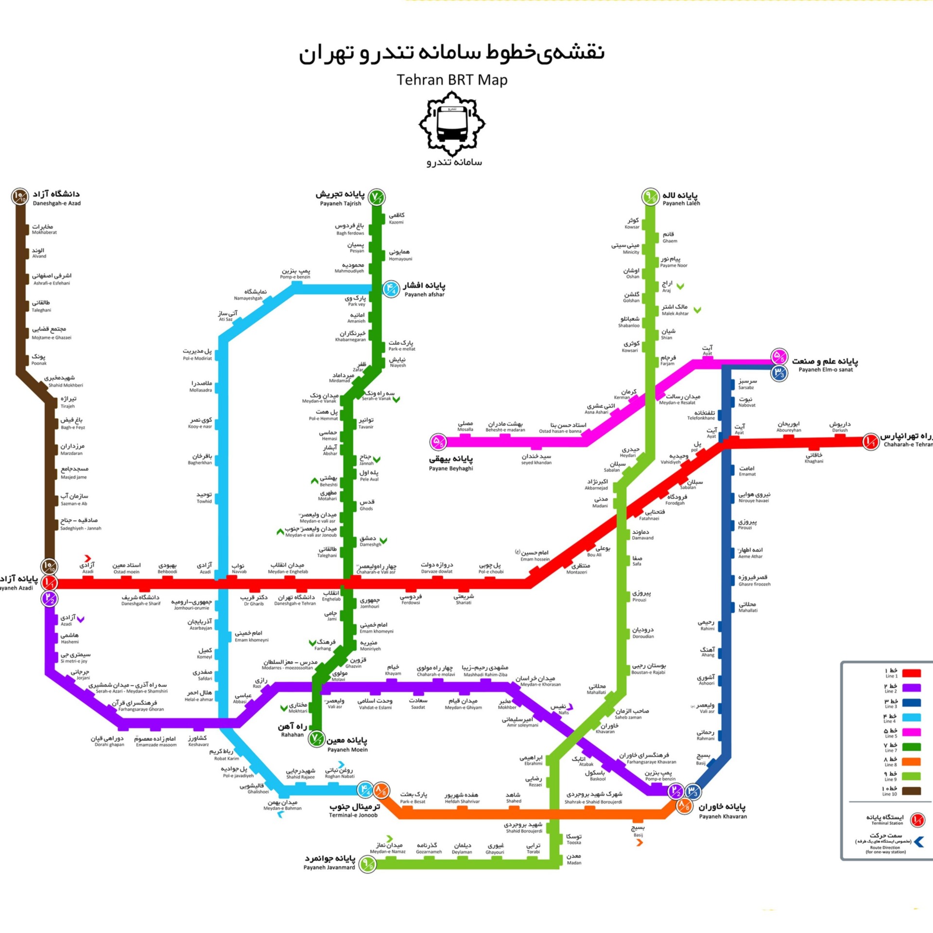نقشه BRT تهران