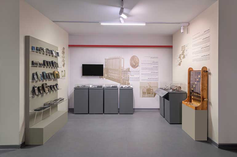 موزه کامپیوتر ایران