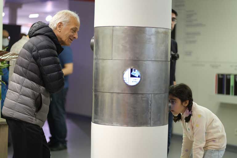 موزه کامپیوتر ایران