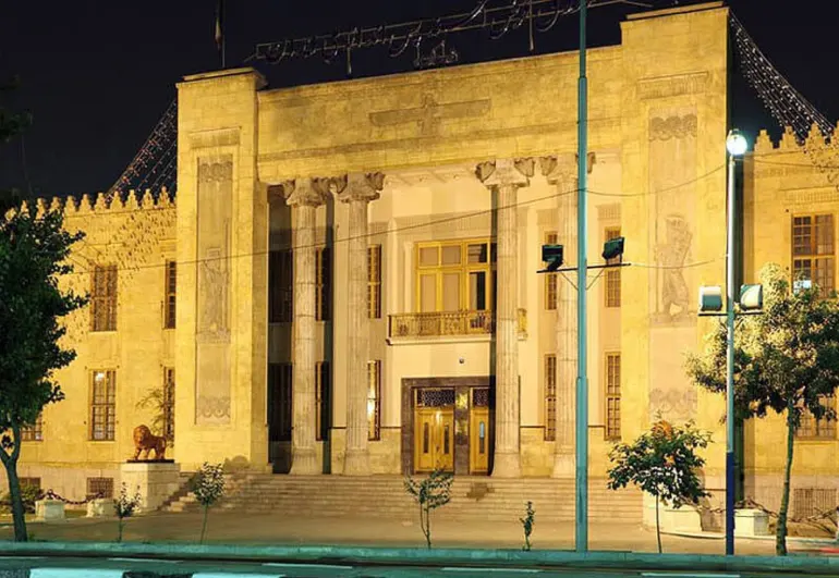 آدرس موزه جواهرات ملی