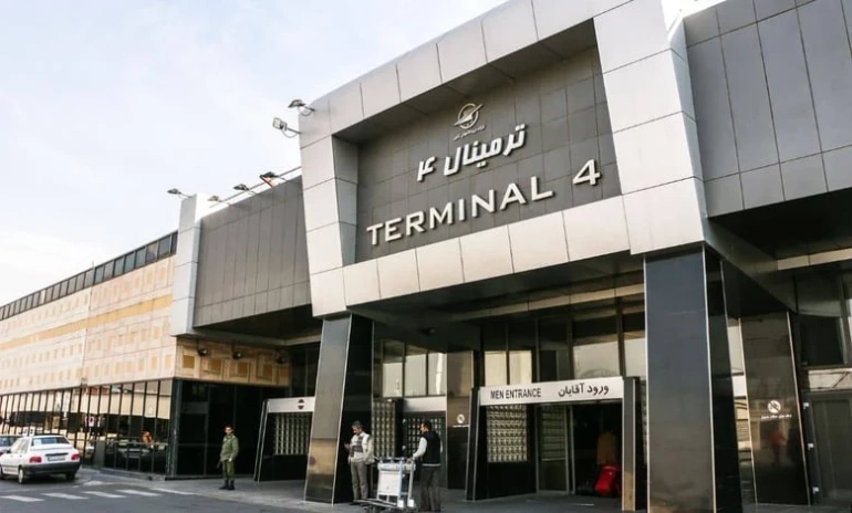 ترمینال چهار فرودگاه مهرآباد