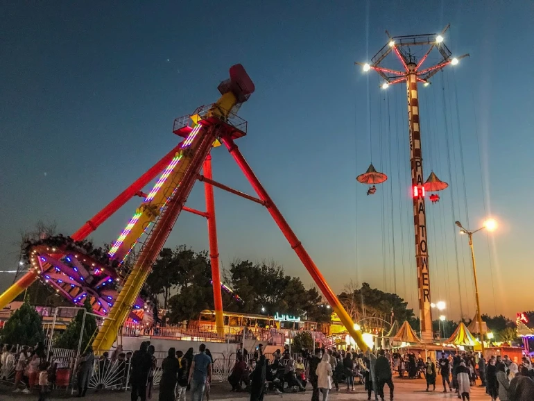 ساعت کاری پارک ارم تهران