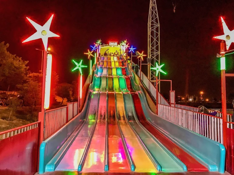 پارک ارم تهران