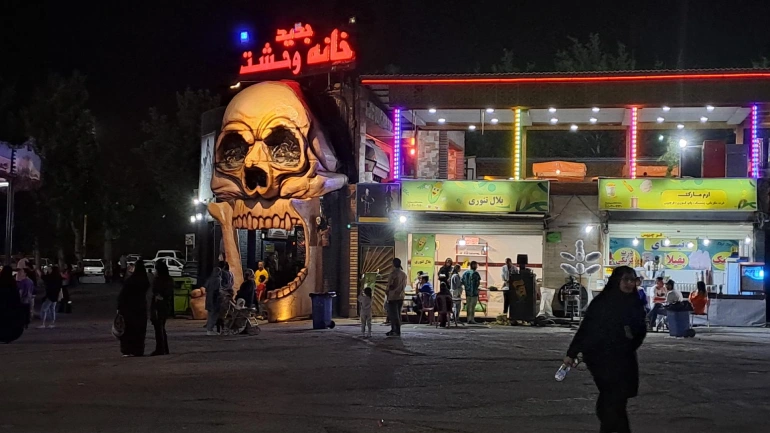 تونل وحشت پارک ارم