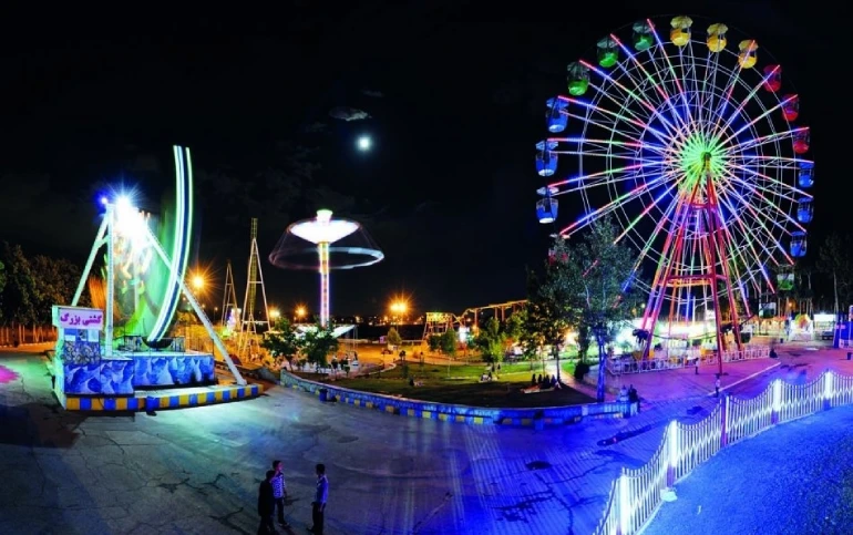 پارک ارم تهران