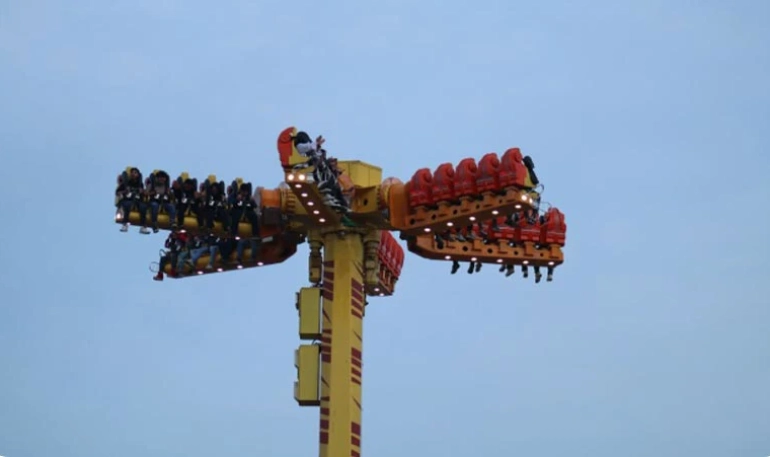 ستاره گردان پارک ارم