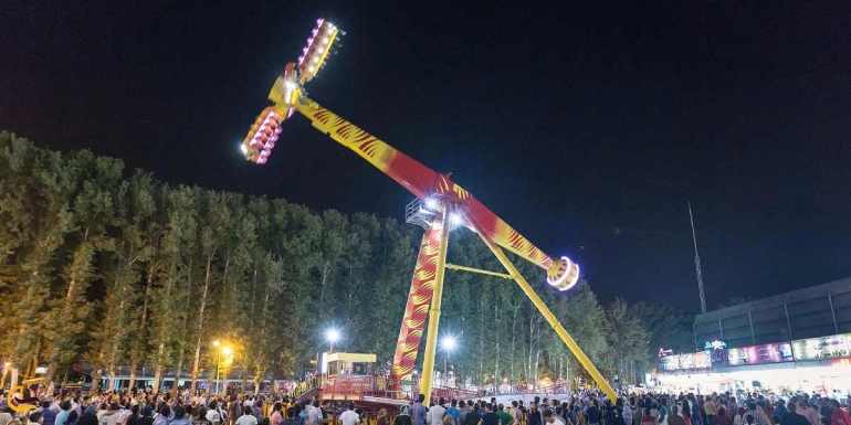 رنجر پارک ارم تهران