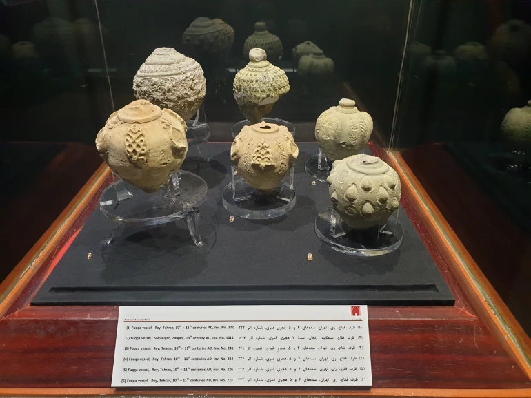 موزه ایران باستان کجاست؟