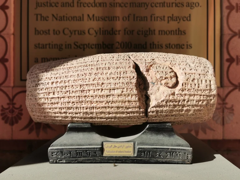 موزه دوران اسلامی