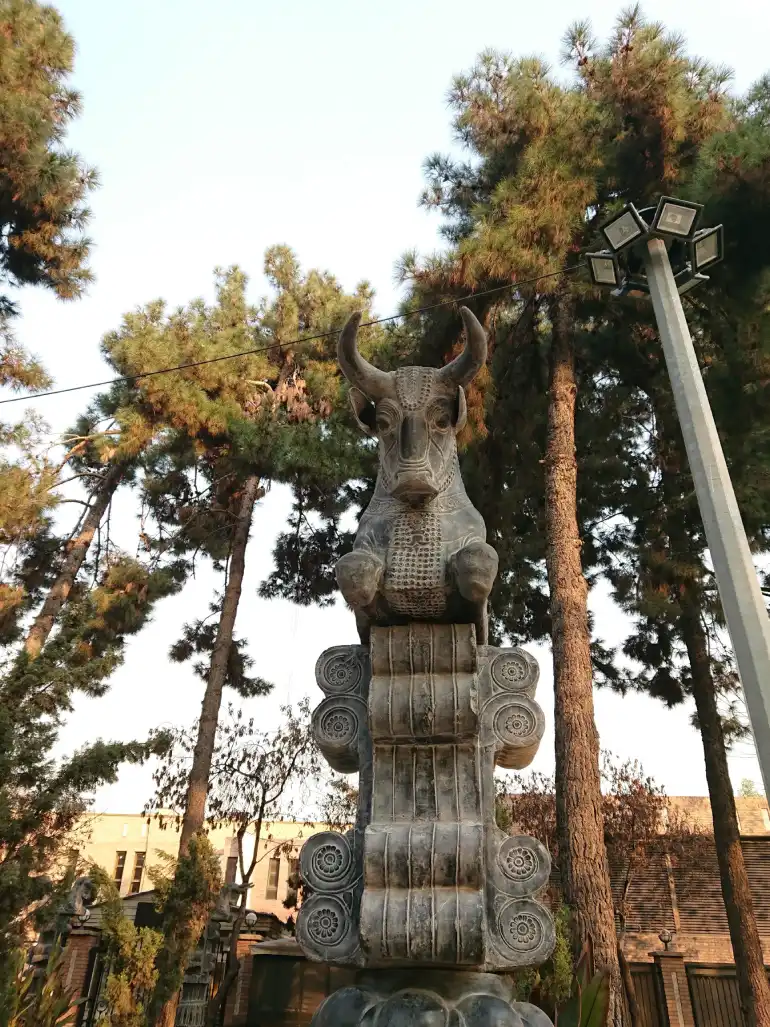 موزه ملی ایران