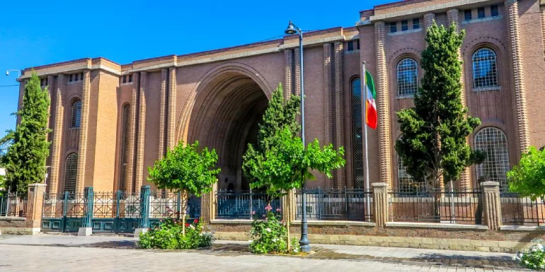 موزه ملی ایران