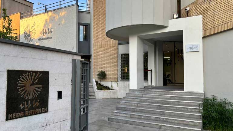 موزه کامپیوتر ایران