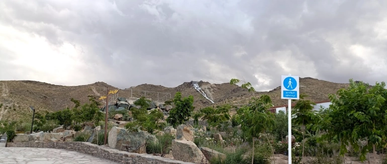 کوهشار مشهد در کجا واقع شده است؟