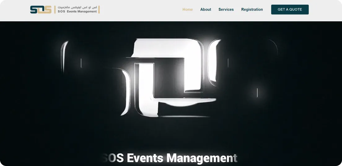 سایت رسمی نمایشگاه بازار تابستانی دوحه