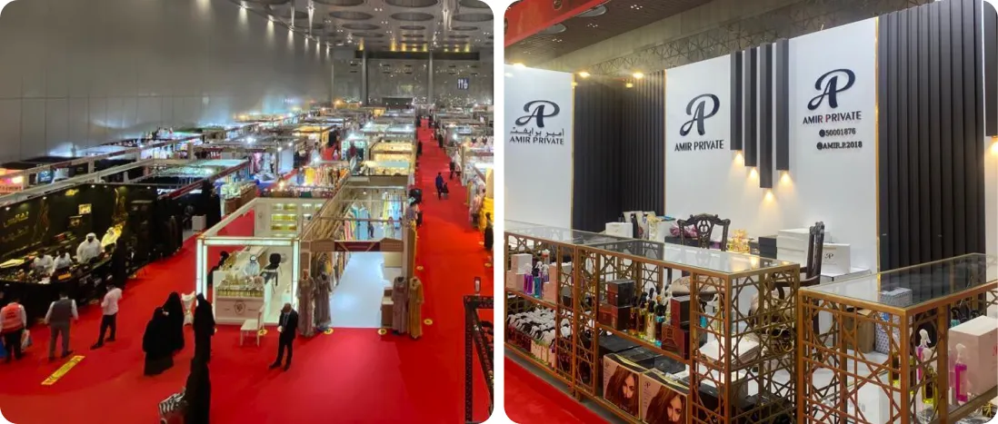  نمایشگاه بازار تابستانی دوحه