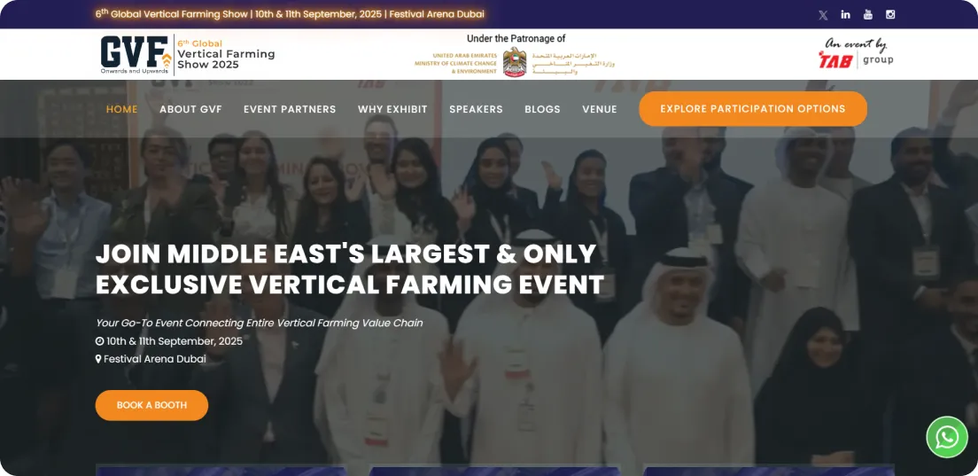 سایت رسمی نمایشگاه گلخانه عمودی