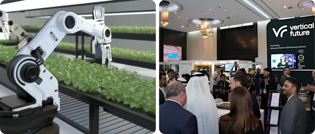  نمایشگاه کشاورزی عمودی 2025