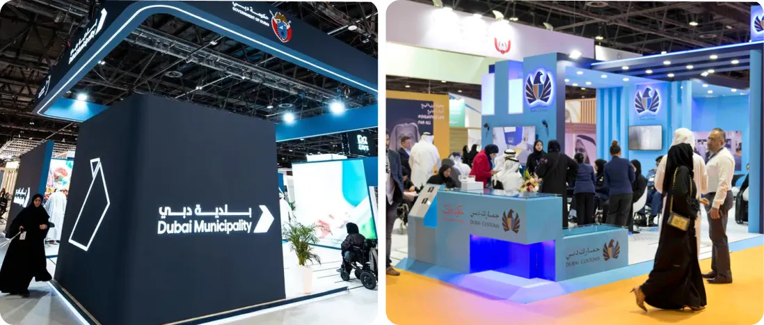  نمایشگاه توانبخشی 2025