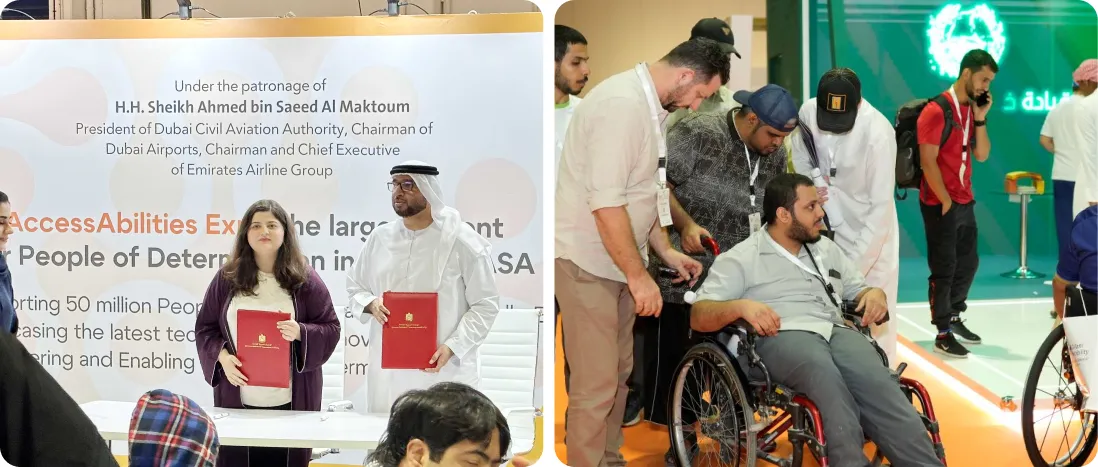 نمایشگاه توانبخشی دبی