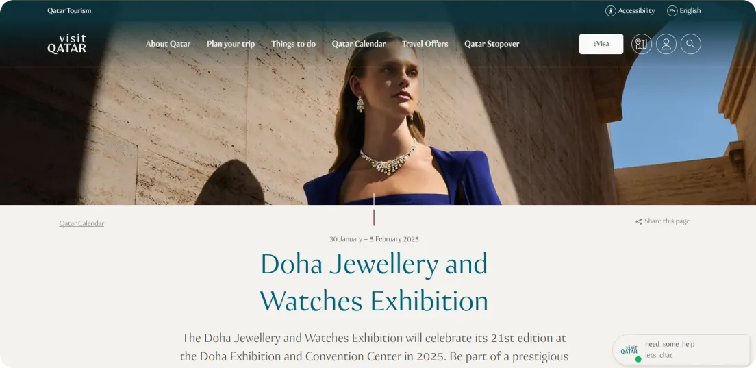 سایت رسمی نمایشگاه جواهر و ساعت دوحه