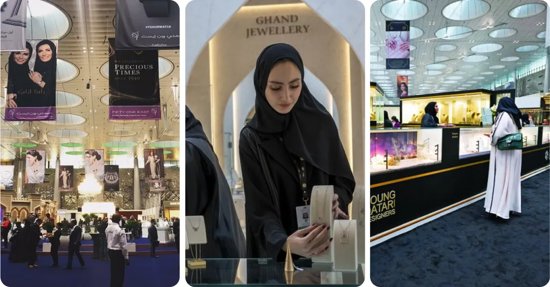  نمایشگاه جواهر و ساعت