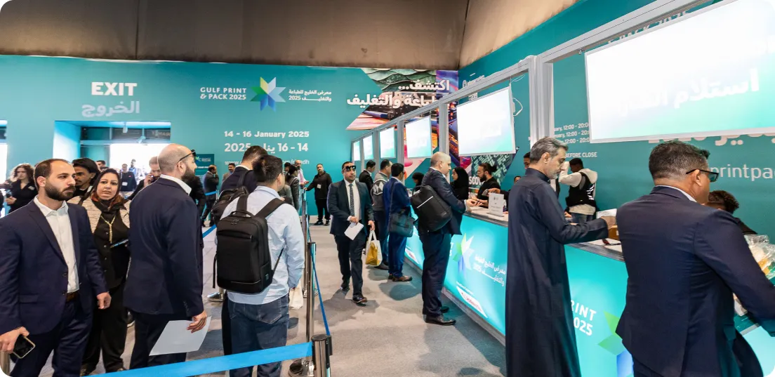 ساعت بازدید از نمایشگاه چاپ و بسته بندی دبی