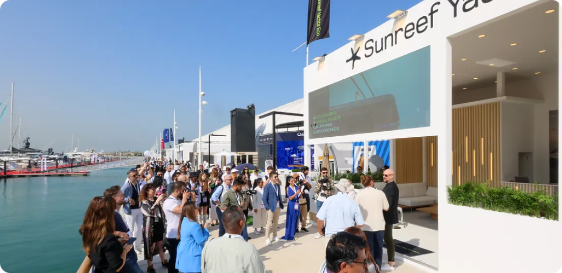 نمایشگاه بوت شو 2026