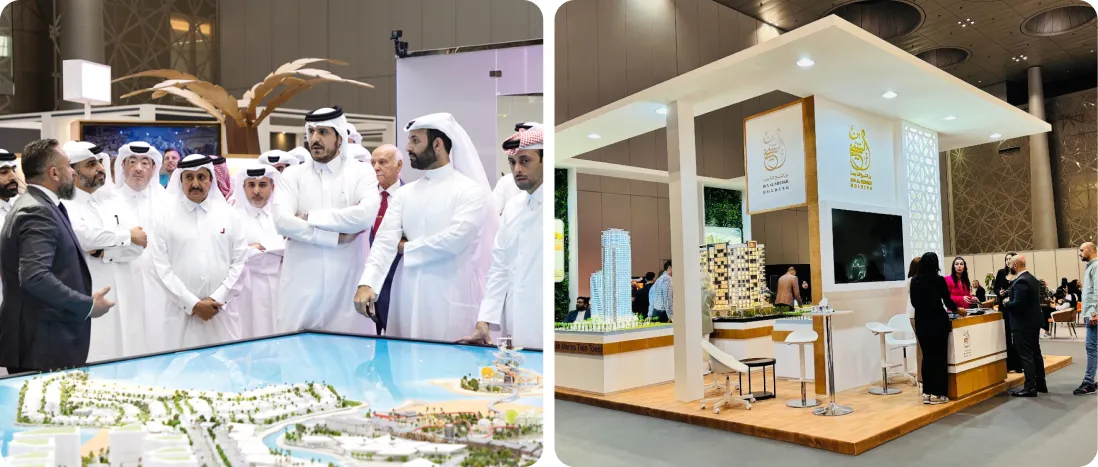  نمایشگاه املاک و مستغلات دوحه