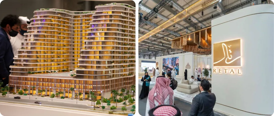  نمایشگاه املاک و مستغلات قطر