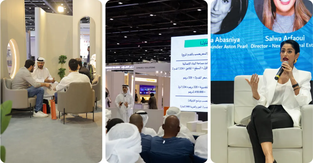 نمایشگاه دکوراسیون و مصالح ساختمانی دبی