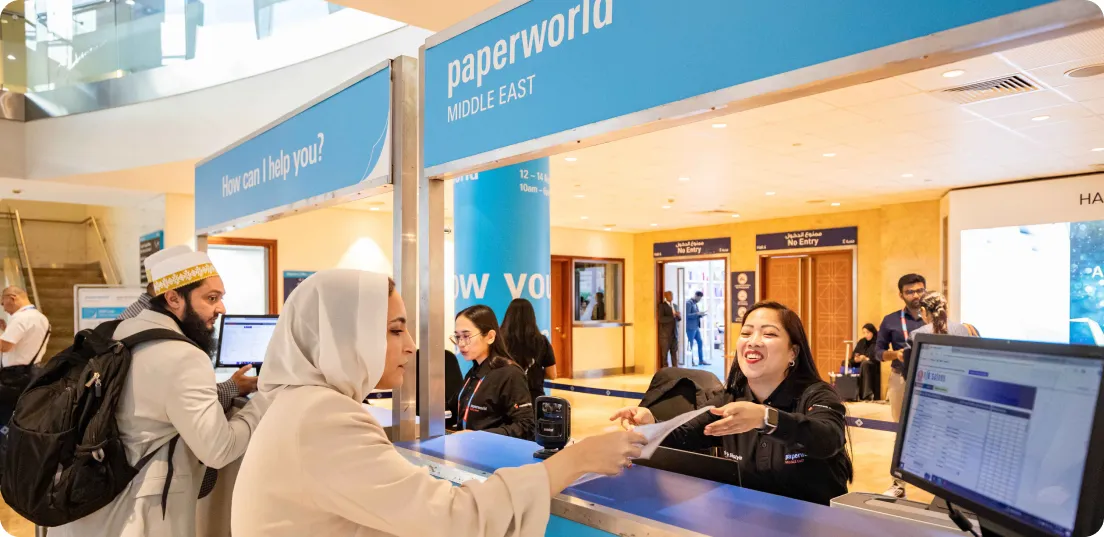 نمایشگاه پِیپِروُرد