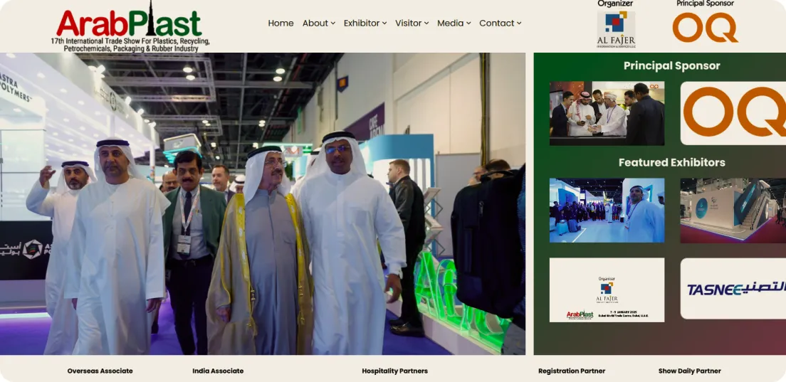 سایت رسمی نمایشگاه عرب پلاست