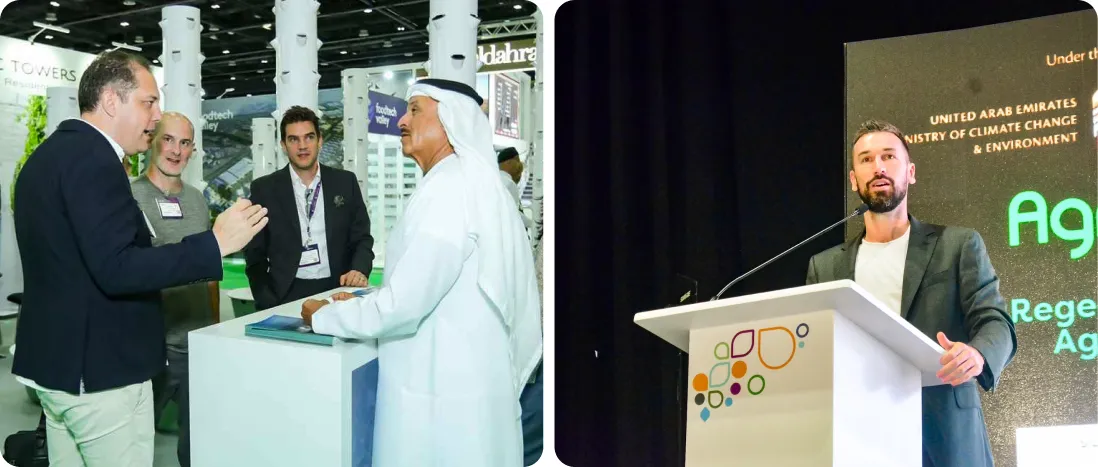  نمایشگاه و کنفرانس آگرامی 2025