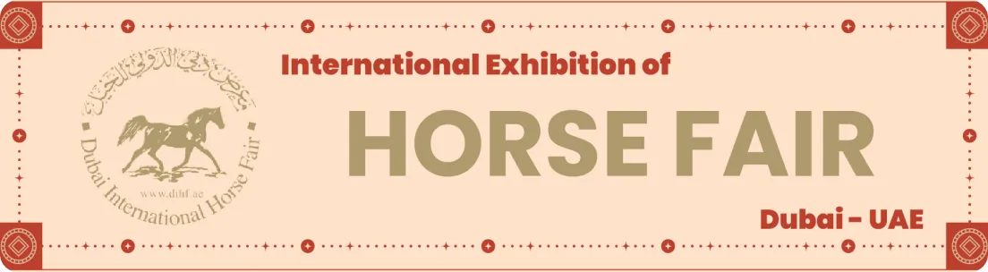 نمایشگاه بینالمللی اسب عرب دبی | DIHF