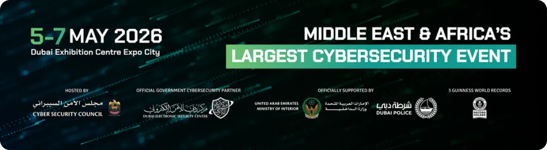 نمایشگاه امنیت اطلاعات جایسک دبی | GISEC