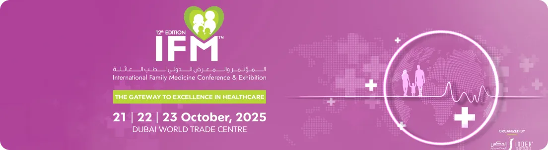 نمایشگاه پزشکی خانواده دبی | IFM