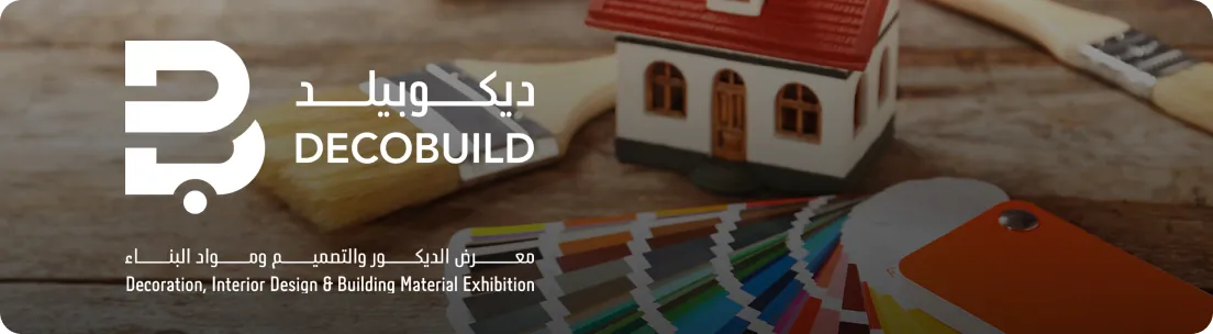 نمایشگاه طراحی داخلی و مصالح ساختمانی دبی | DECOBUILD