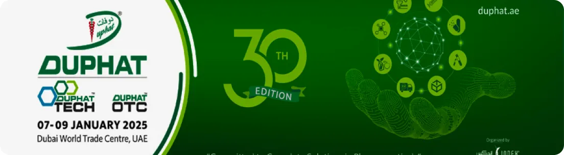 نمایشگاه فناوری دارویی دبی | DUPHAT