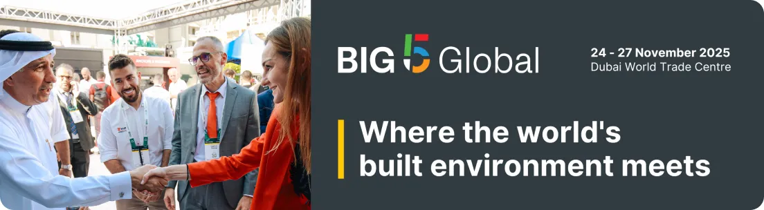 نمایشگاه صنعت ساختمان دبی | The Big 5