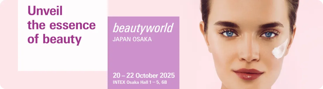 نمایشگاه بیوتی ورد دبی | Beautyworld Middle East