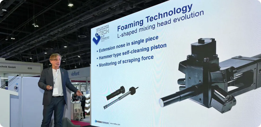 نمایشگاه فوم و پلی اورتان دبی