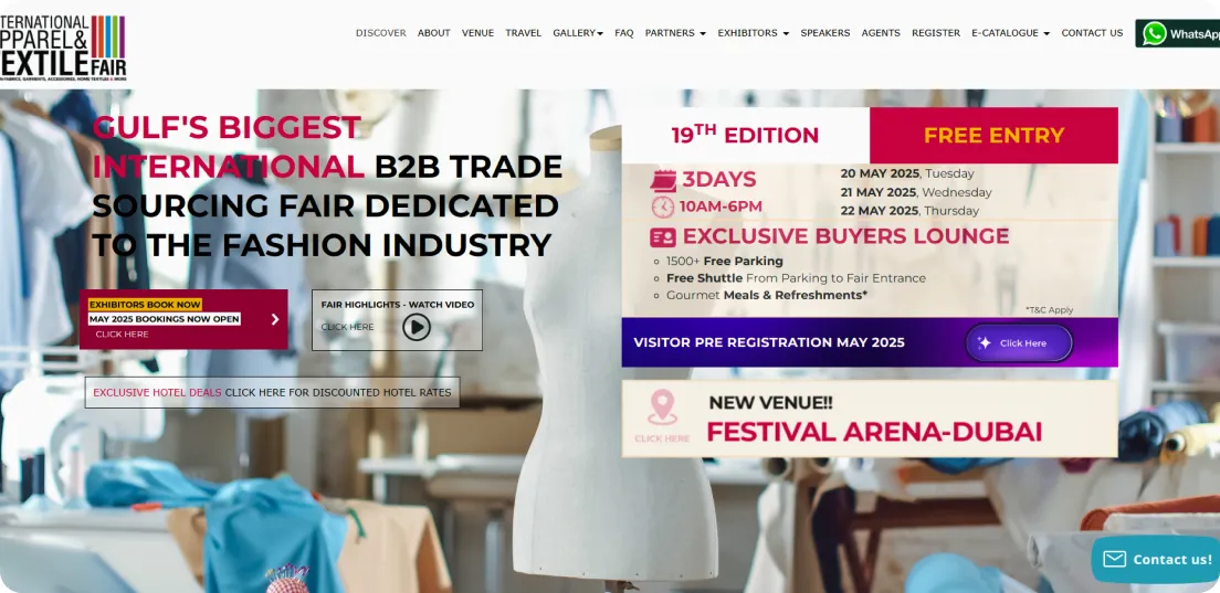 سایت رسمی نمایشگاه IATF