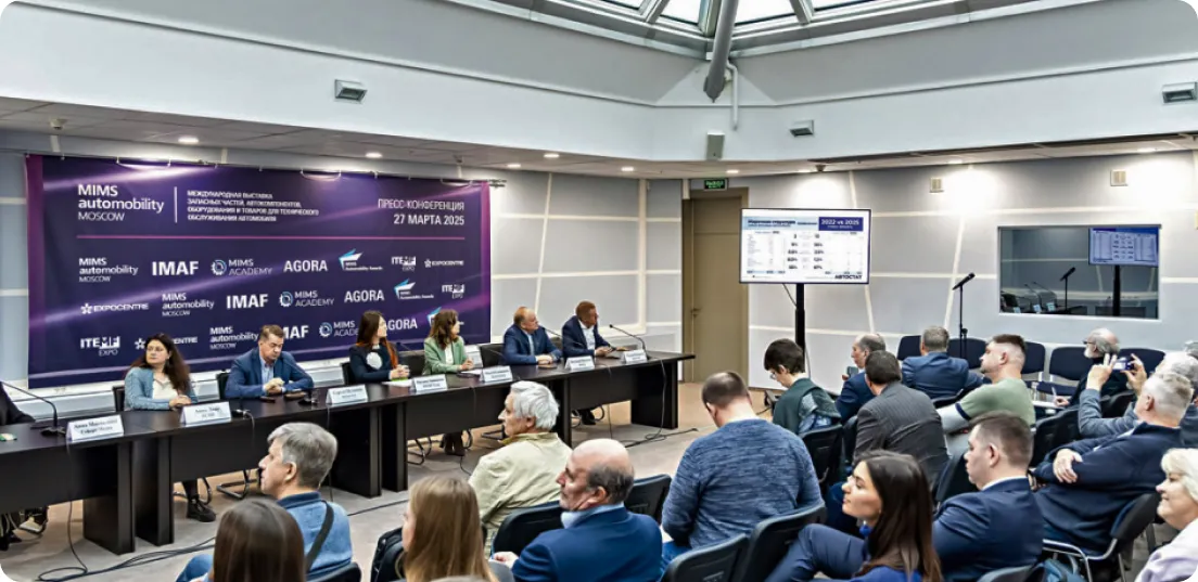  نمایشگاه MIMS 