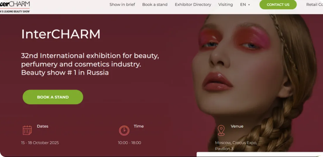 سایت رسمی نمایشگاه اینترچارم