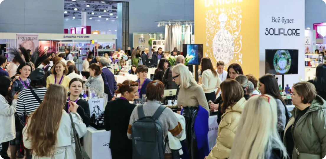 نمایشگاه آرایشی و زیبایی 2025