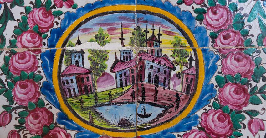 مسجد نصیرالملک شیراز