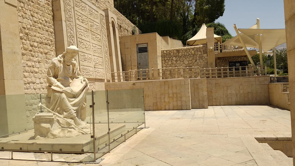 آرامگاه خواجو در شیراز